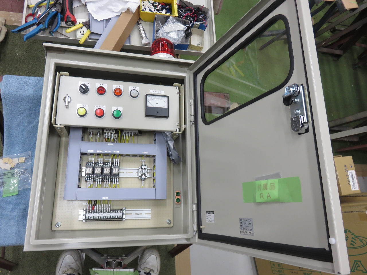河村電器産業 OF3075K 種別 標準制御盤ポンプ制御盤 OF3 :of3075k